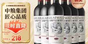 分享长城葡萄酒优劣解析？了解一星期经验分享？