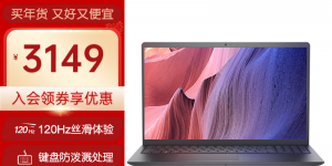 看看戴尔（DELL）Vostro 成就 3520笔记本优缺点曝光分析？用了两个月心得分享？