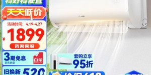 想知道海信KFR-26GW/E370-X1空调真实感受评测？真实情况如何？