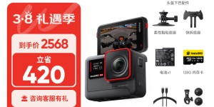 评测下Insta360Ace运动相机真实使用评测？了解一星期经验分享？