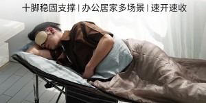 反馈KingCamp折叠床折叠床真实使用感受？分享三个月真相分享？