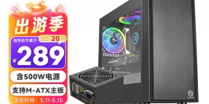 好纠结Thermaltake（Tt）CA-1H4-50S1WN-00优劣解析？用了两个月心得分享？