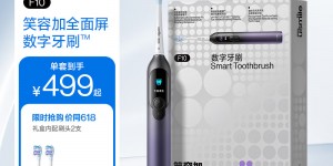 大家答usmileF10幻魅紫真实使用感受？了解一星期经验分享？