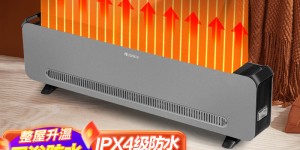 问下对比格力（GREE）NJF-X8020真实使用感受？用了两个月心得分享？