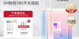 如何看华为智选LBT-203557A优劣解析？分享三个月真相分享？