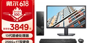 达人知戴尔Vostro3020SFF-R14N9N台式机真实使用评测？真实情况如何？