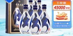 搞明白汾酒白酒优劣解析？真实情况如何？