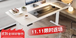 打听下乐歌E2大理石灰色1.2m真实使用评测？用了两个月心得分享？