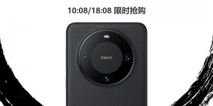 点评下华为HUAWEI Mate 60 Pro+真实感受评测？真实情况如何？