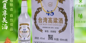 谈谈五缘湾白酒白酒优劣解析？分享三个月真相分享？