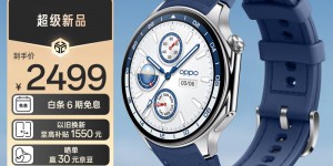 了解OPPOWatch X智能手表真实使用感受？真实情况如何？