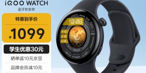 问清楚vivoWATCH真实使用感受？用了两个月心得分享？