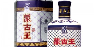 达人解蒙古王蒙古王 蓝色故乡 浓香型白酒 52度蓝包475ml*1白酒真实感受评测？真实情况如何？