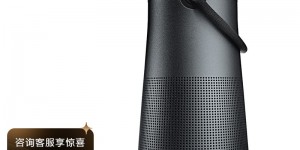 Bose SoundLink Revolve+蓝牙音箱2代吗？怎么样？亲身体验告知你！haamdhapml