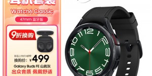 达人答三星Galaxy Watch6 Classic优缺点曝光分析？了解一星期经验分享？