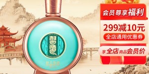 使用对比习酒君品白酒怎么样？真实情况如何？