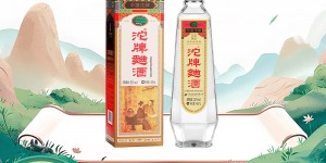 好纠结沱牌白酒真实使用评测？了解一星期经验分享？