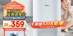 图文美的SZ-2Y50加湿器怎么样？真实情况如何？