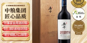 大神解长城葡萄酒优劣解析？了解一星期经验分享？