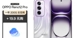 评价OPPOReno12 Pro手机真实使用感受？分享三个月真相分享？