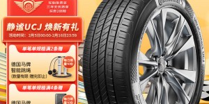 想一想德国马牌255/50R19 107W轮胎优劣解析？了解一星期经验分享？