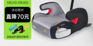 大家看怡戈EKO-008优劣解析？了解一星期经验分享？