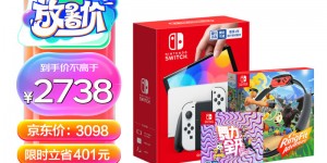 大家说Nintendo SwitchOLED版白色Joy-Con游戏机真实使用感受？分享三个月真相分享？