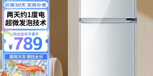 入手区别海尔BCD-118TMPA真实使用评测？用了两个月心得分享？