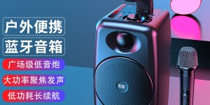 了解下索爱SH36音箱/音响怎么样？了解一星期经验分享？