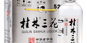 谁知道桂林 国标米香酒 52度 450ml*6瓶 整箱装白酒优缺点曝光分析？用了两个月心得分享？