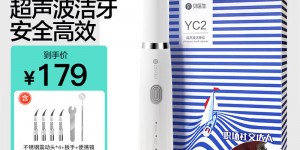 分析下贝医生（DR·BEI）T1冲牙器优缺点曝光分析？分享三个月真相分享？