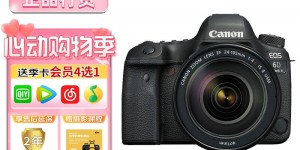 比较下佳能EOS 5D Mark IV单反相机怎么样？了解一星期经验分享？