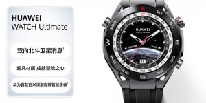 谁了解华为HUAWEI WATCH Ultimate优劣解析？分享三个月真相分享？