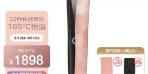 对比选择ghdS8T2CN真实使用评测？了解一星期经验分享？