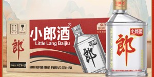 入手对比郎酒白酒真实使用评测？用了两个月心得分享？