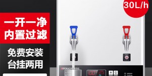 怎么区分德玛仕YT-2K(20GY)优缺点曝光分析？用了两个月心得分享？