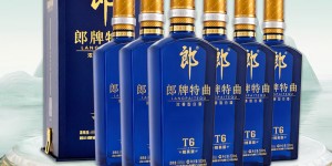 讲内幕郎酒白酒真实使用评测？了解一星期经验分享？