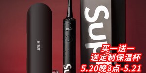 大神解拜尔X3真实使用评测？用了两个月心得分享？