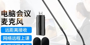 谁知道索爱SA-H3优缺点曝光分析？用了两个月心得分享？