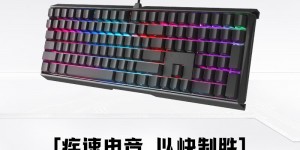 大家答CHERRYMX-BOARD 3.0S优缺点曝光分析？用了两个月心得分享？