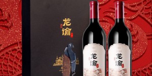 特纠结张裕葡萄酒真实使用感受？了解一星期经验分享？