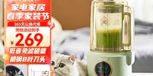 爆料APIXINTLAPIX-HB10优劣解析？用了两个月心得分享？