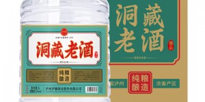 大家解泸旗浓香型白酒真实感受评测？分享三个月真相分享？