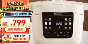 说一下松下NF-PC401-L电锅真实使用评测？了解一星期经验分享？