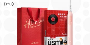 大神解usmileP10+缓震亮白刷头2支装优缺点曝光分析？分享三个月真相分享？