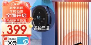 达人说美的（Midea）HYW22KRA真实使用感受？真实情况如何？