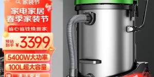 如何看杰诺JN-301T真实使用感受？了解一星期经验分享？