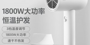 来聊下博锐PH1621真实使用感受？真实情况如何？