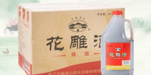 感受古越龙山黄酒真实使用感受？了解一星期经验分享？