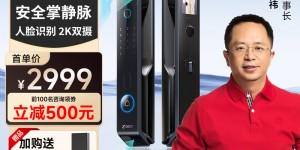 分析下360V50Max真实感受评测？分享三个月真相分享？